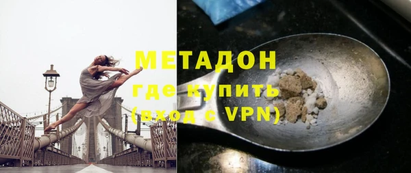 синтетический гашиш Киренск