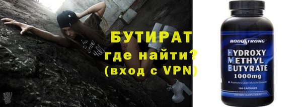 a pvp Киреевск