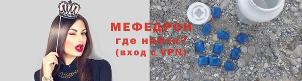 синтетический гашиш Киренск