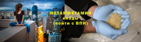 a pvp Киреевск