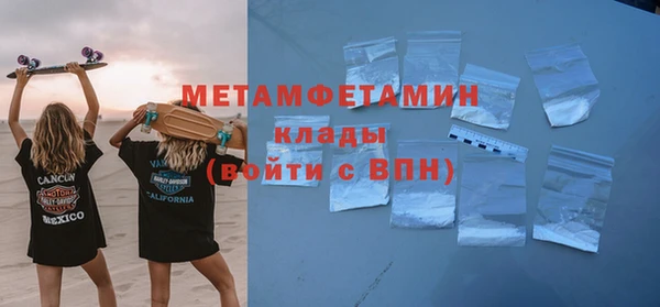 синтетический гашиш Киренск