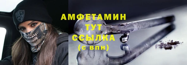 a pvp Киреевск