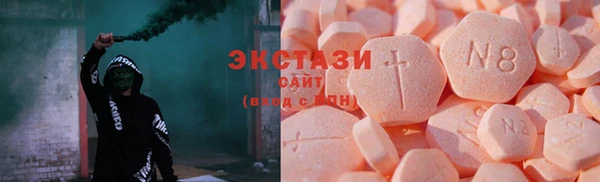 мефедрон мука Кинешма