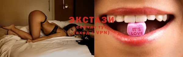 мефедрон мука Кинешма