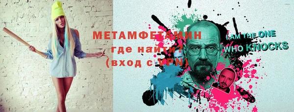 a pvp Киреевск