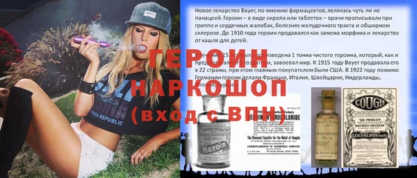 a pvp Киреевск