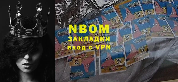 a pvp Киреевск