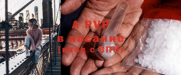 синтетический гашиш Киренск