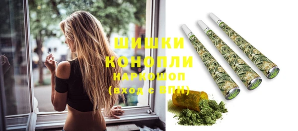 синтетический гашиш Киренск