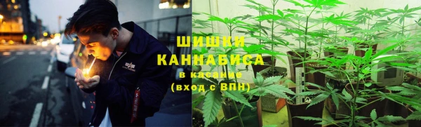 синтетический гашиш Киренск