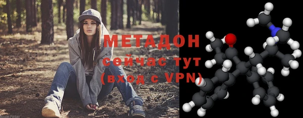 a pvp Киреевск